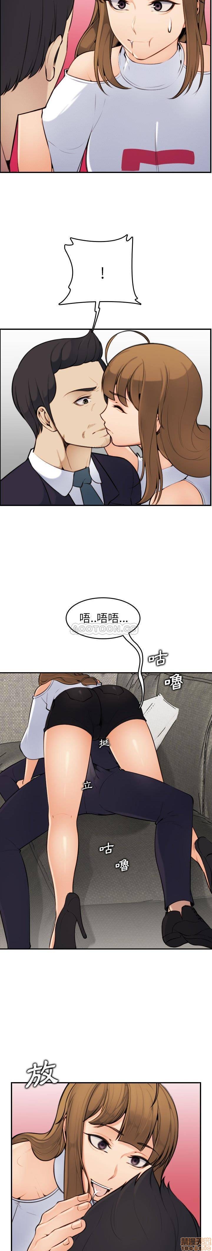 我妈是女大生/妈妈是女大学生[h漫]韩漫全集-我妈是女大生/妈妈是女大学生-第5話 5 无删减无遮挡章节图片 