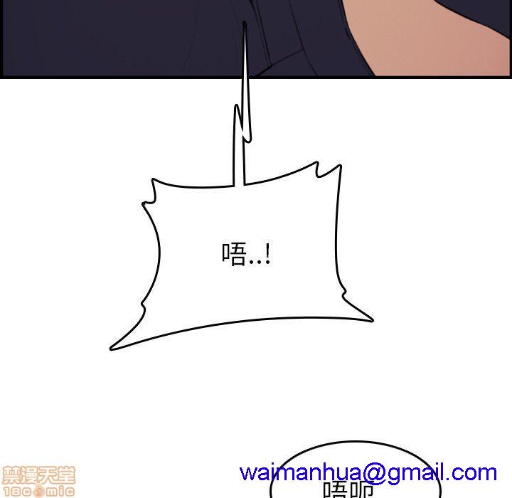 我妈是女大生/妈妈是女大学生[h漫]韩漫全集-我妈是女大生/妈妈是女大学生-第7話 7 无删减无遮挡章节图片 