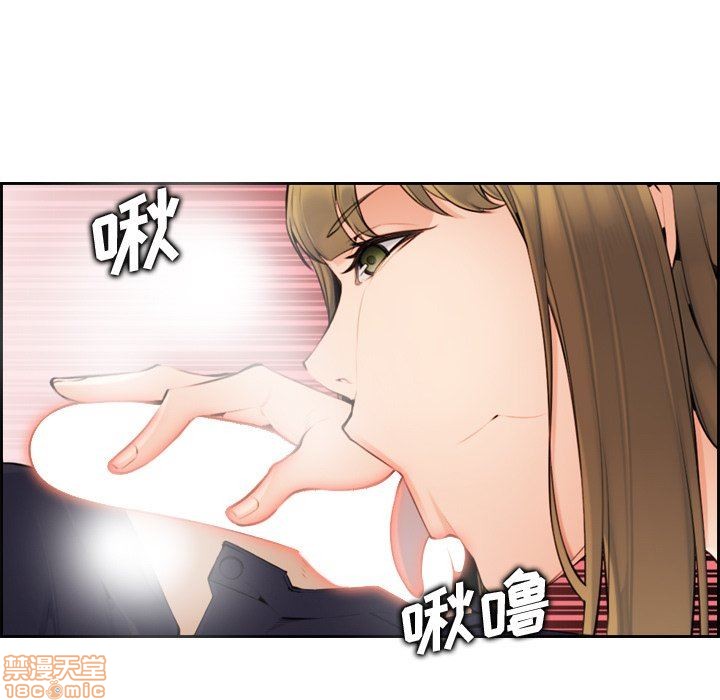 我妈是女大生/妈妈是女大学生[h漫]韩漫全集-我妈是女大生/妈妈是女大学生-第7話 7 无删减无遮挡章节图片 