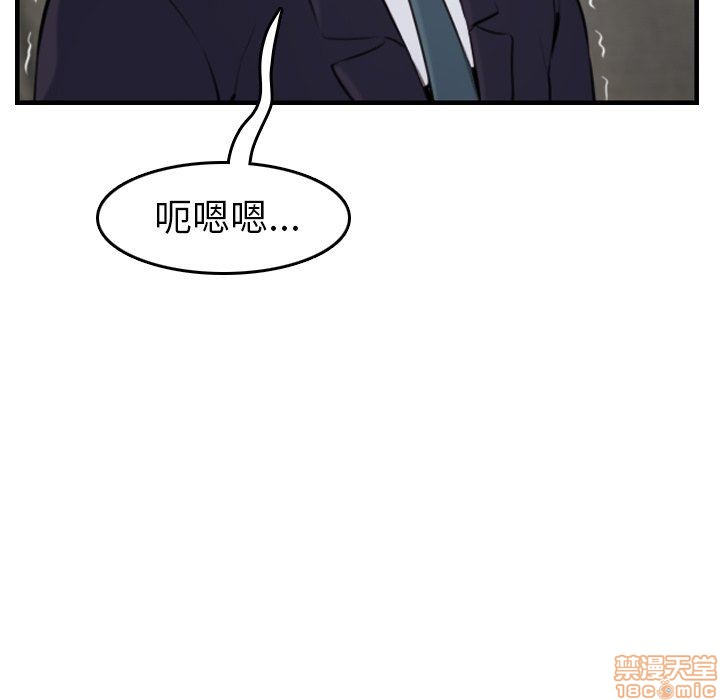 我妈是女大生/妈妈是女大学生[h漫]韩漫全集-我妈是女大生/妈妈是女大学生-第7話 7 无删减无遮挡章节图片 