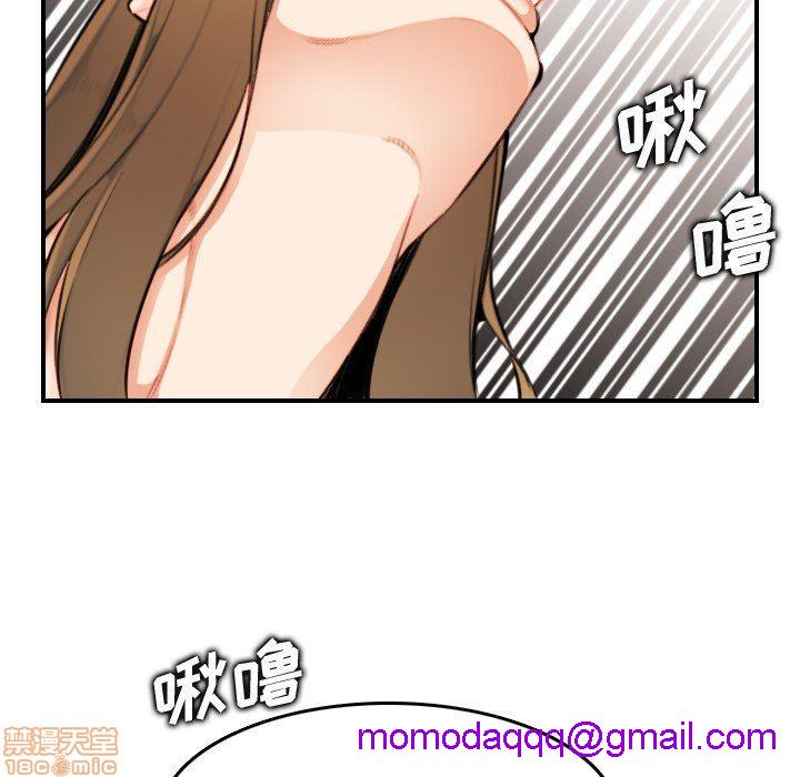 我妈是女大生/妈妈是女大学生[h漫]韩漫全集-我妈是女大生/妈妈是女大学生-第7話 7 无删减无遮挡章节图片 