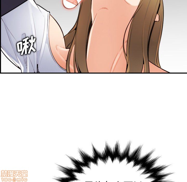 我妈是女大生/妈妈是女大学生[h漫]韩漫全集-我妈是女大生/妈妈是女大学生-第7話 7 无删减无遮挡章节图片 
