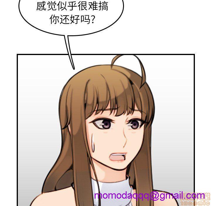 我妈是女大生/妈妈是女大学生[h漫]韩漫全集-我妈是女大生/妈妈是女大学生-第7話 7 无删减无遮挡章节图片 