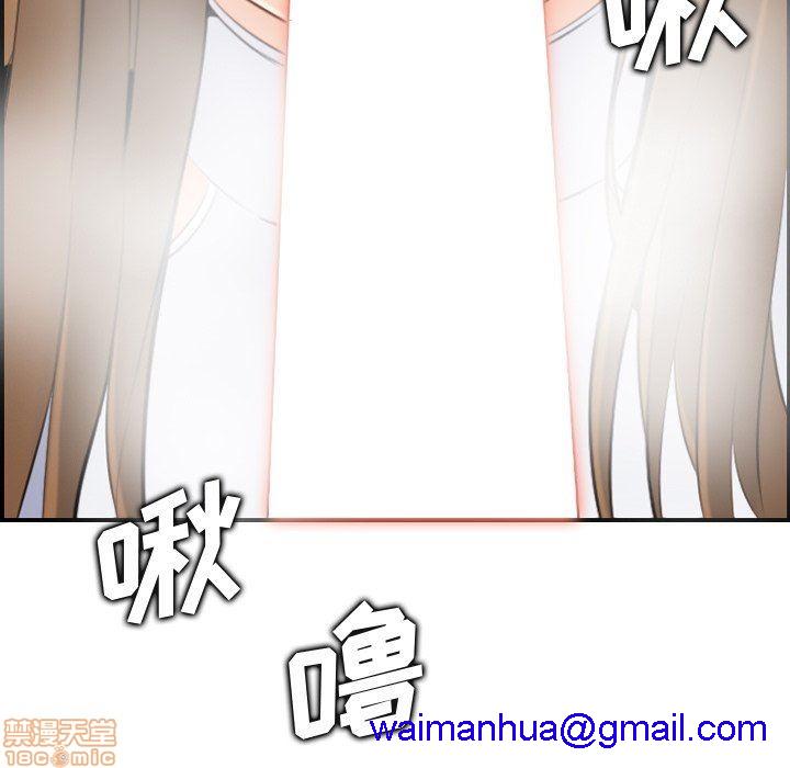 我妈是女大生/妈妈是女大学生[h漫]韩漫全集-我妈是女大生/妈妈是女大学生-第7話 7 无删减无遮挡章节图片 