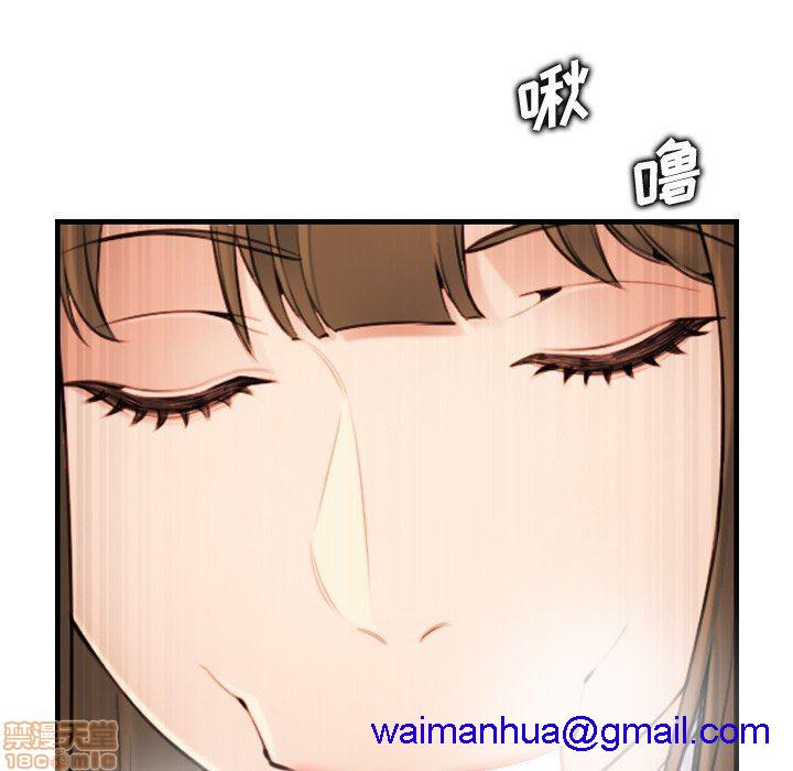 我妈是女大生/妈妈是女大学生[h漫]韩漫全集-我妈是女大生/妈妈是女大学生-第7話 7 无删减无遮挡章节图片 