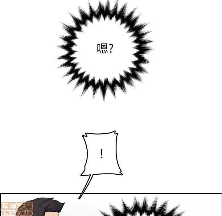 我妈是女大生/妈妈是女大学生[h漫]韩漫全集-我妈是女大生/妈妈是女大学生-第7話 7 无删减无遮挡章节图片 