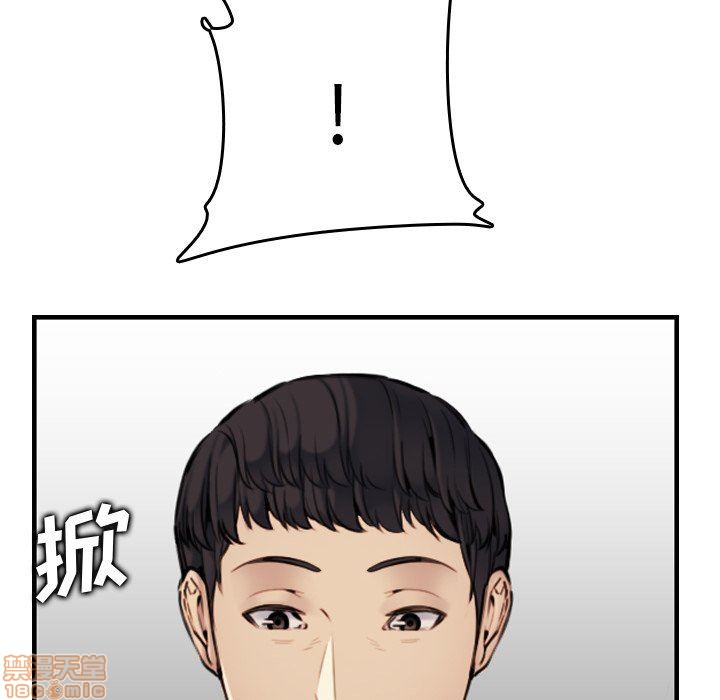 我妈是女大生/妈妈是女大学生[h漫]韩漫全集-我妈是女大生/妈妈是女大学生-第7話 7 无删减无遮挡章节图片 
