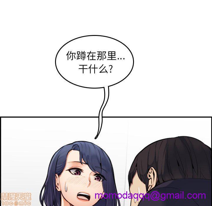 我妈是女大生/妈妈是女大学生[h漫]韩漫全集-我妈是女大生/妈妈是女大学生-第7話 7 无删减无遮挡章节图片 