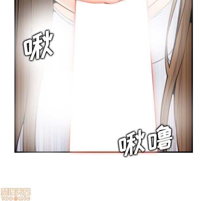 我妈是女大生/妈妈是女大学生[h漫]韩漫全集-我妈是女大生/妈妈是女大学生-第7話 7 无删减无遮挡章节图片 
