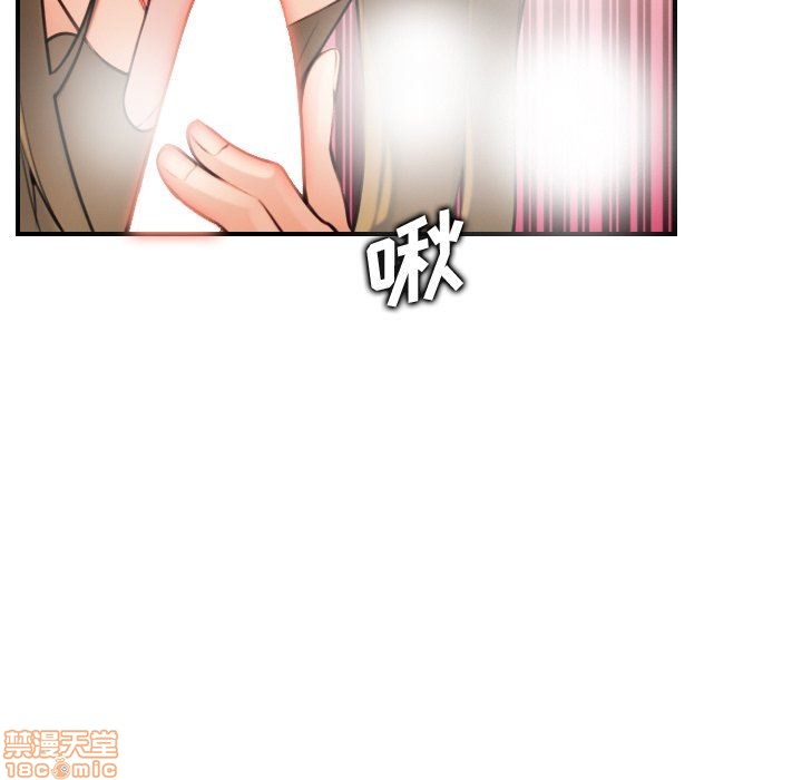 我妈是女大生/妈妈是女大学生[h漫]韩漫全集-我妈是女大生/妈妈是女大学生-第7話 7 无删减无遮挡章节图片 