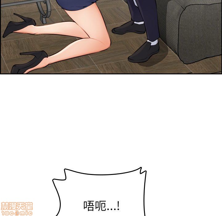 我妈是女大生/妈妈是女大学生[h漫]韩漫全集-我妈是女大生/妈妈是女大学生-第7話 7 无删减无遮挡章节图片 