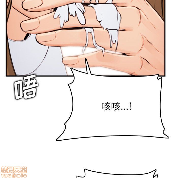 我妈是女大生/妈妈是女大学生[h漫]韩漫全集-我妈是女大生/妈妈是女大学生-第7話 7 无删减无遮挡章节图片 