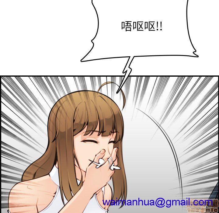 我妈是女大生/妈妈是女大学生[h漫]韩漫全集-我妈是女大生/妈妈是女大学生-第7話 7 无删减无遮挡章节图片 