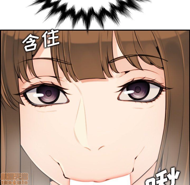 我妈是女大生/妈妈是女大学生[h漫]韩漫全集-我妈是女大生/妈妈是女大学生-第7話 7 无删减无遮挡章节图片 