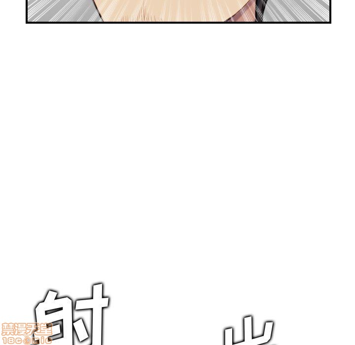 我妈是女大生/妈妈是女大学生[h漫]韩漫全集-我妈是女大生/妈妈是女大学生-第7話 7 无删减无遮挡章节图片 