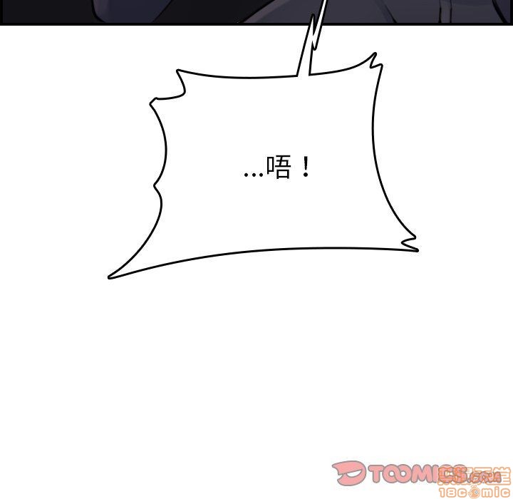 我妈是女大生/妈妈是女大学生[h漫]韩漫全集-我妈是女大生/妈妈是女大学生-第7話 7 无删减无遮挡章节图片 