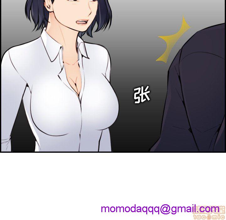 我妈是女大生/妈妈是女大学生[h漫]韩漫全集-我妈是女大生/妈妈是女大学生-第7話 7 无删减无遮挡章节图片 