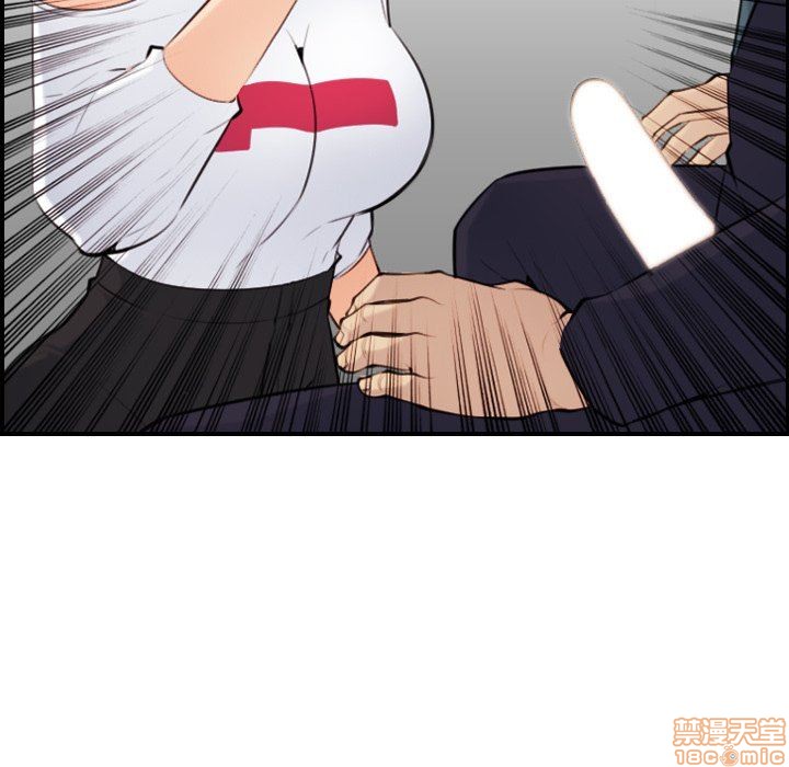 我妈是女大生/妈妈是女大学生[h漫]韩漫全集-我妈是女大生/妈妈是女大学生-第7話 7 无删减无遮挡章节图片 