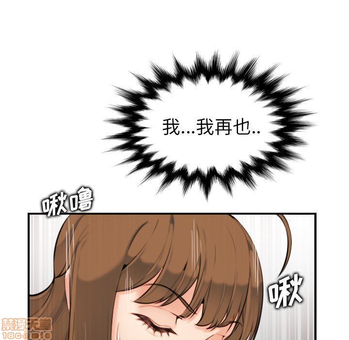 我妈是女大生/妈妈是女大学生[h漫]韩漫全集-我妈是女大生/妈妈是女大学生-第7話 7 无删减无遮挡章节图片 