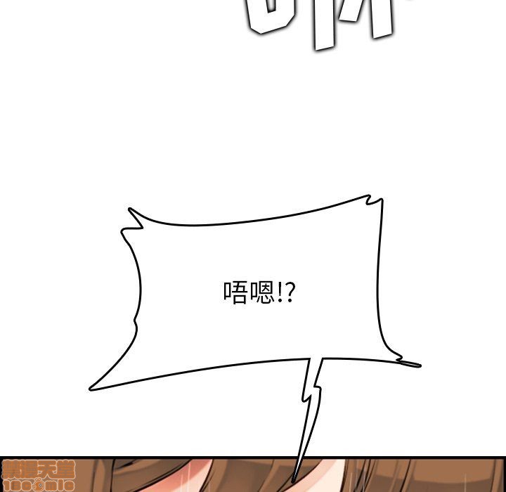 我妈是女大生/妈妈是女大学生[h漫]韩漫全集-我妈是女大生/妈妈是女大学生-第7話 7 无删减无遮挡章节图片 