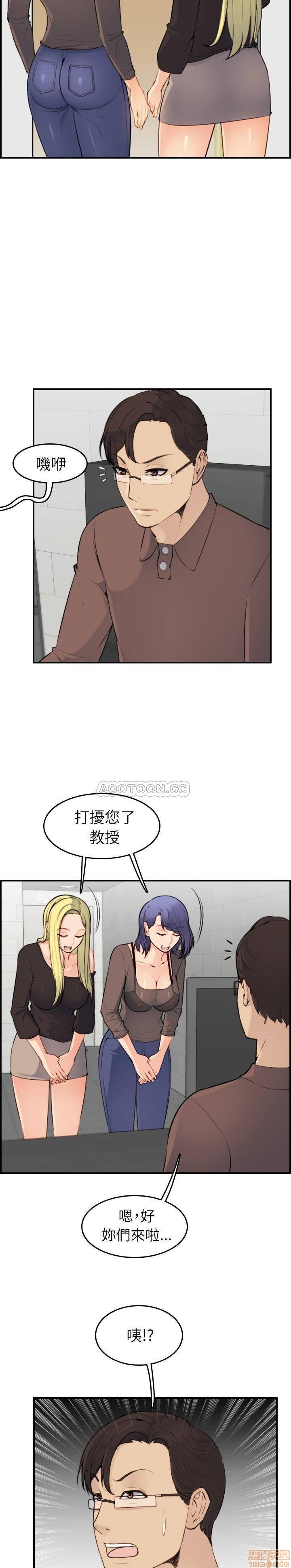 我妈是女大生/妈妈是女大学生[h漫]韩漫全集-我妈是女大生/妈妈是女大学生-第8話 8 无删减无遮挡章节图片 