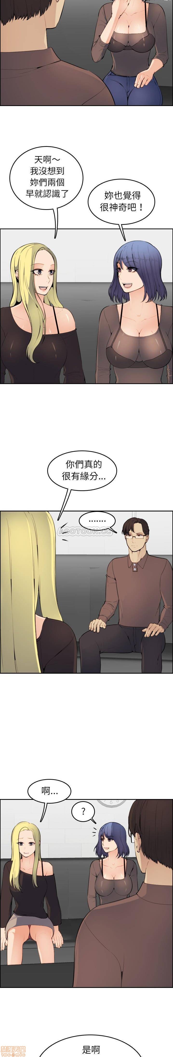 我妈是女大生/妈妈是女大学生[h漫]韩漫全集-我妈是女大生/妈妈是女大学生-第9話 9 无删减无遮挡章节图片 