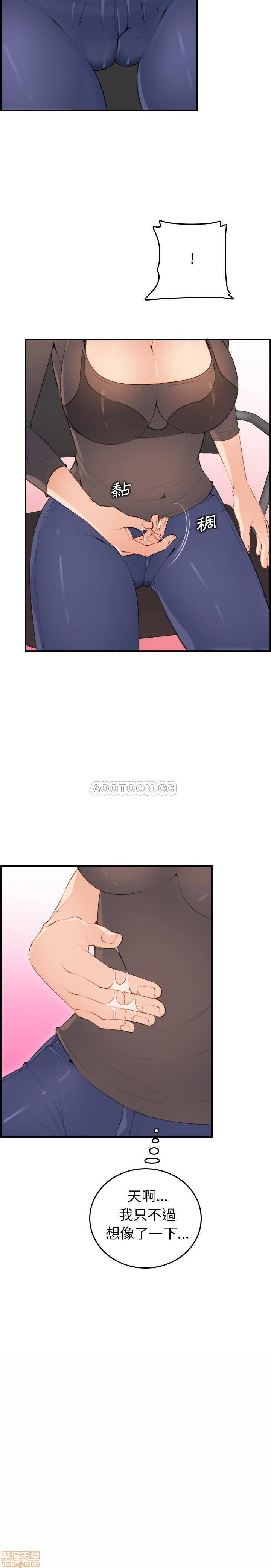 我妈是女大生/妈妈是女大学生[h漫]韩漫全集-我妈是女大生/妈妈是女大学生-第10話 10 无删减无遮挡章节图片 