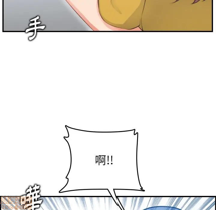 我妈是女大生/妈妈是女大学生[h漫]韩漫全集-我妈是女大生/妈妈是女大学生-第11話 11 无删减无遮挡章节图片 