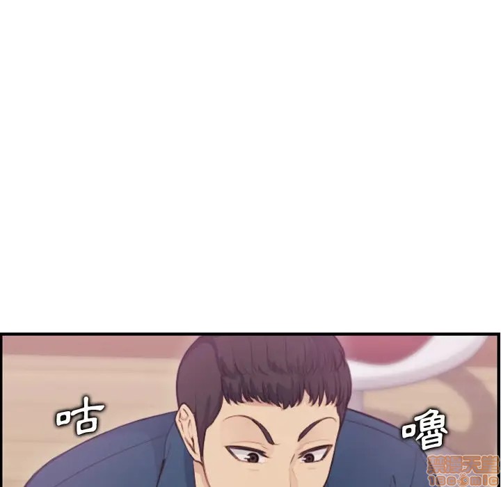 我妈是女大生/妈妈是女大学生[h漫]韩漫全集-我妈是女大生/妈妈是女大学生-第11話 11 无删减无遮挡章节图片 