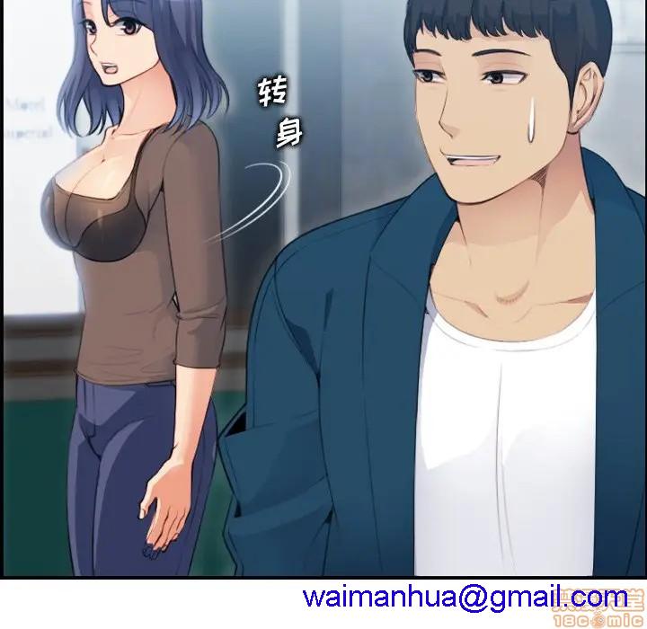 我妈是女大生/妈妈是女大学生[h漫]韩漫全集-我妈是女大生/妈妈是女大学生-第11話 11 无删减无遮挡章节图片 