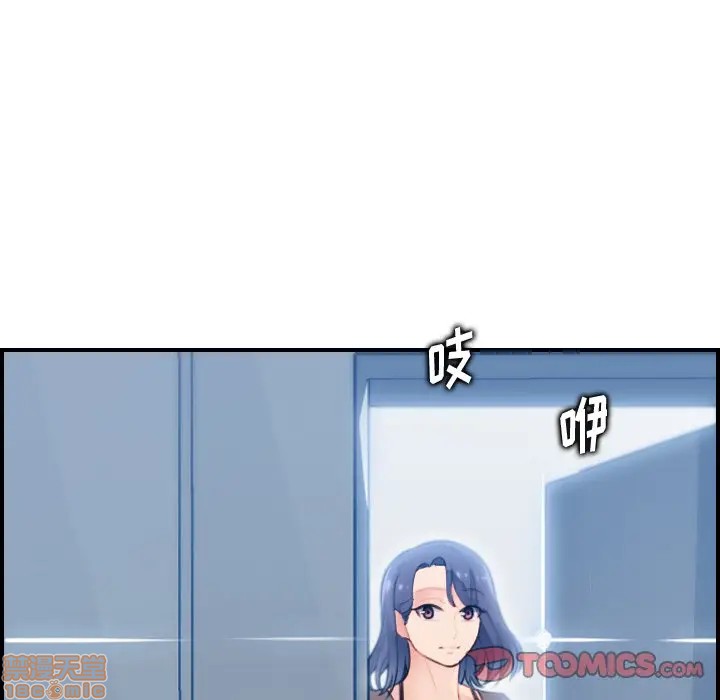 我妈是女大生/妈妈是女大学生[h漫]韩漫全集-我妈是女大生/妈妈是女大学生-第11話 11 无删减无遮挡章节图片 