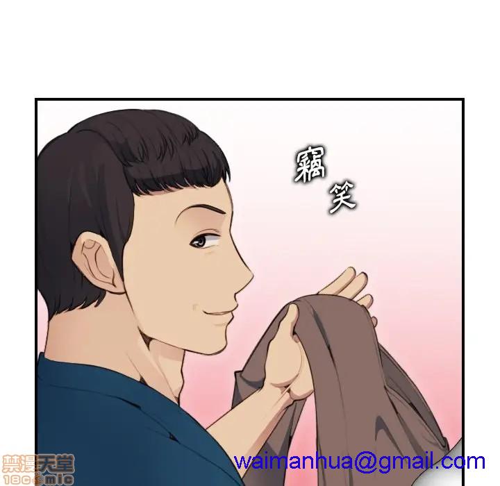 我妈是女大生/妈妈是女大学生[h漫]韩漫全集-我妈是女大生/妈妈是女大学生-第11話 11 无删减无遮挡章节图片 