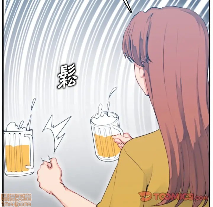 我妈是女大生/妈妈是女大学生[h漫]韩漫全集-我妈是女大生/妈妈是女大学生-第11話 11 无删减无遮挡章节图片 