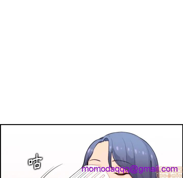 我妈是女大生/妈妈是女大学生[h漫]韩漫全集-我妈是女大生/妈妈是女大学生-第11話 11 无删减无遮挡章节图片 