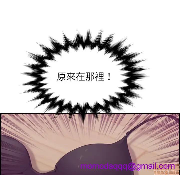 我妈是女大生/妈妈是女大学生[h漫]韩漫全集-我妈是女大生/妈妈是女大学生-第11話 11 无删减无遮挡章节图片 