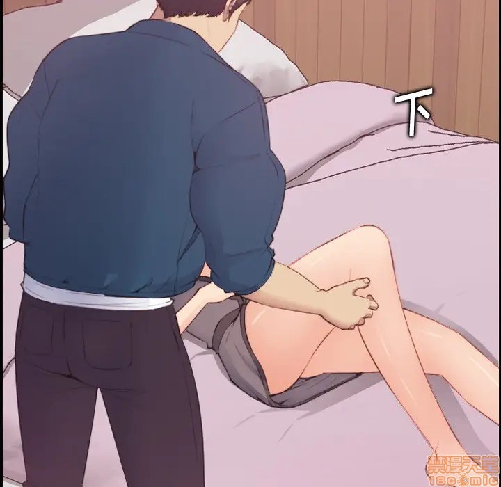 我妈是女大生/妈妈是女大学生[h漫]韩漫全集-我妈是女大生/妈妈是女大学生-第12話 12 无删减无遮挡章节图片 