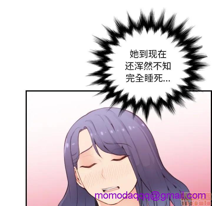 我妈是女大生/妈妈是女大学生[h漫]韩漫全集-我妈是女大生/妈妈是女大学生-第12話 12 无删减无遮挡章节图片 