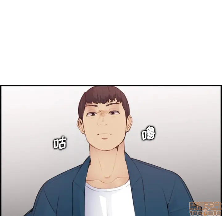 我妈是女大生/妈妈是女大学生[h漫]韩漫全集-我妈是女大生/妈妈是女大学生-第12話 12 无删减无遮挡章节图片 