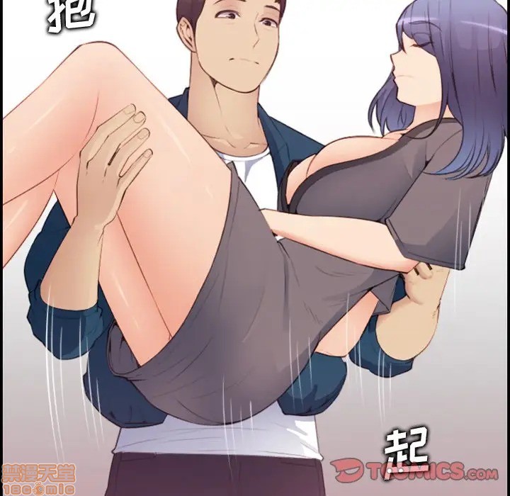 我妈是女大生/妈妈是女大学生[h漫]韩漫全集-我妈是女大生/妈妈是女大学生-第12話 12 无删减无遮挡章节图片 