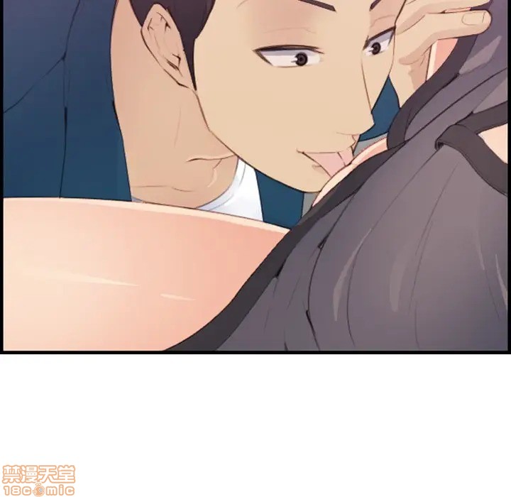 我妈是女大生/妈妈是女大学生[h漫]韩漫全集-我妈是女大生/妈妈是女大学生-第12話 12 无删减无遮挡章节图片 