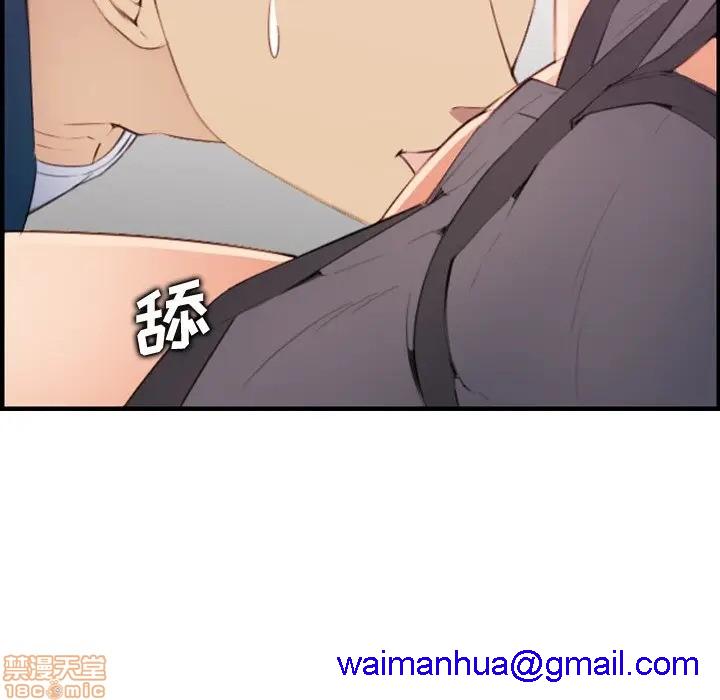 我妈是女大生/妈妈是女大学生[h漫]韩漫全集-我妈是女大生/妈妈是女大学生-第12話 12 无删减无遮挡章节图片 