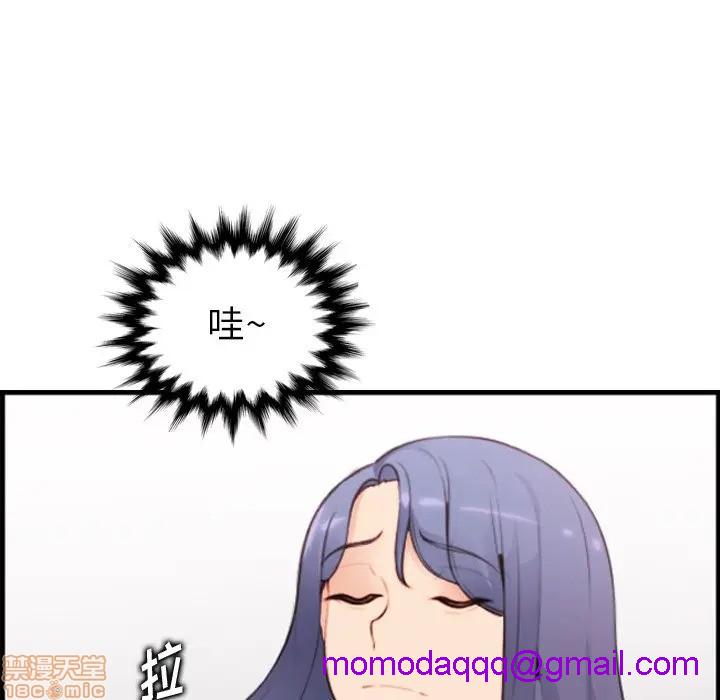 我妈是女大生/妈妈是女大学生[h漫]韩漫全集-我妈是女大生/妈妈是女大学生-第12話 12 无删减无遮挡章节图片 