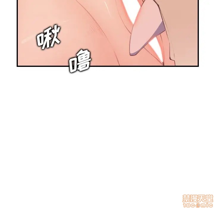 我妈是女大生/妈妈是女大学生[h漫]韩漫全集-我妈是女大生/妈妈是女大学生-第12話 12 无删减无遮挡章节图片 
