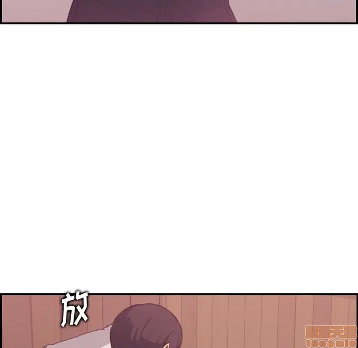 我妈是女大生/妈妈是女大学生[h漫]韩漫全集-我妈是女大生/妈妈是女大学生-第12話 12 无删减无遮挡章节图片 