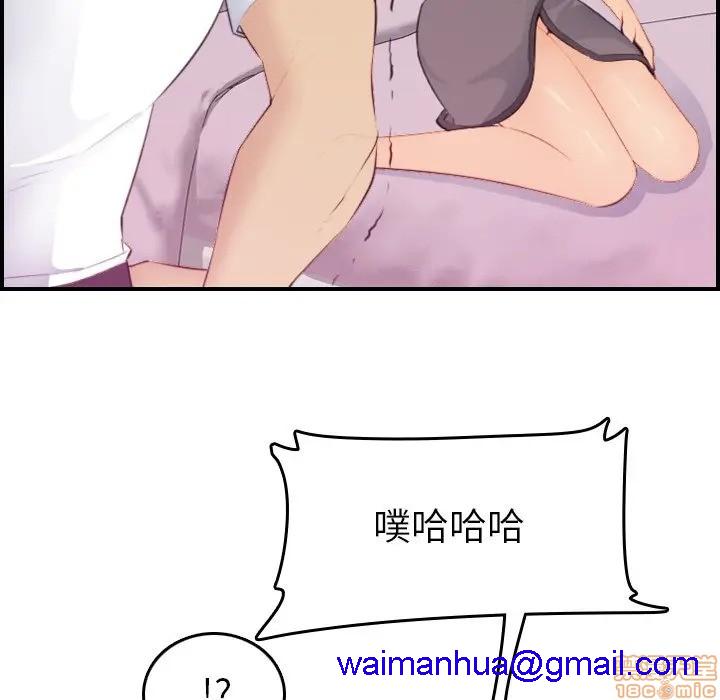 我妈是女大生/妈妈是女大学生[h漫]韩漫全集-我妈是女大生/妈妈是女大学生-第13話 13 无删减无遮挡章节图片 