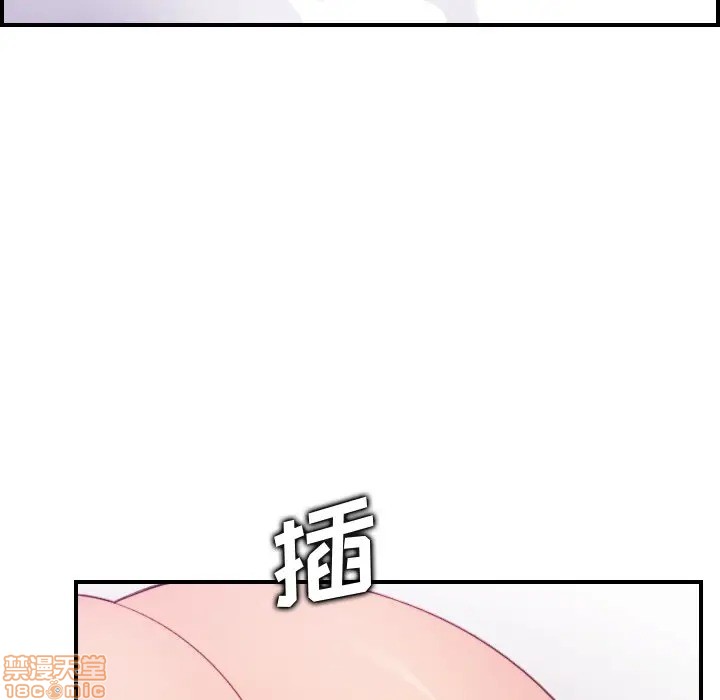 我妈是女大生/妈妈是女大学生[h漫]韩漫全集-我妈是女大生/妈妈是女大学生-第13話 13 无删减无遮挡章节图片 