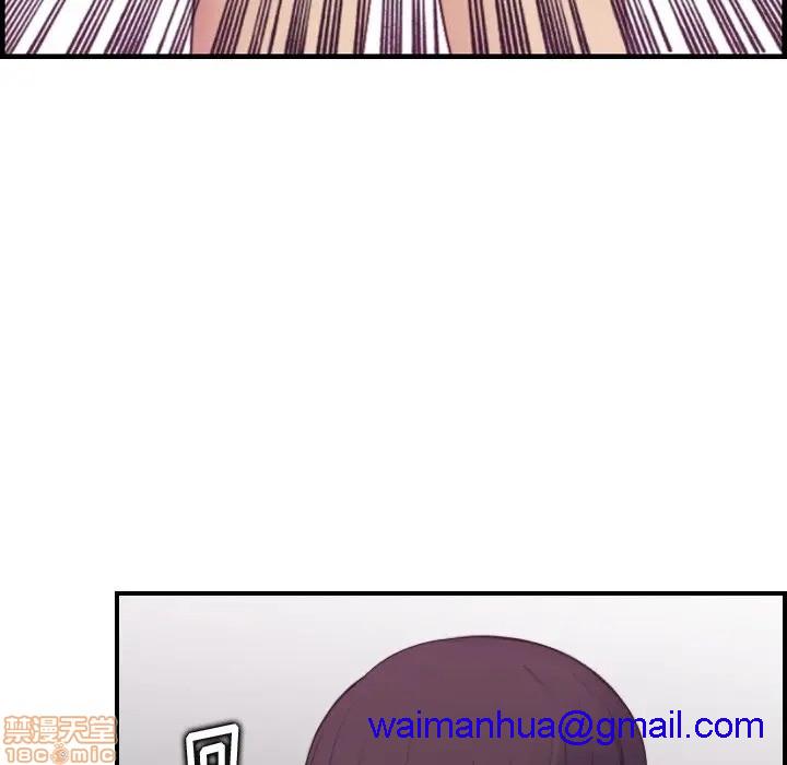 我妈是女大生/妈妈是女大学生[h漫]韩漫全集-我妈是女大生/妈妈是女大学生-第13話 13 无删减无遮挡章节图片 