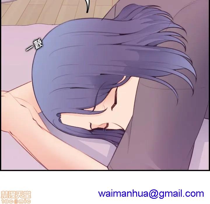 我妈是女大生/妈妈是女大学生[h漫]韩漫全集-我妈是女大生/妈妈是女大学生-第13話 13 无删减无遮挡章节图片 