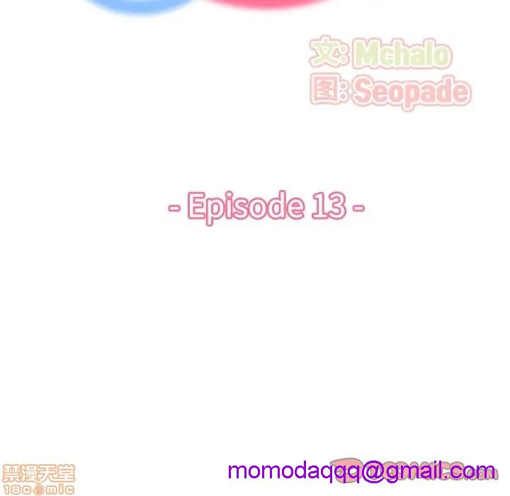 我妈是女大生/妈妈是女大学生[h漫]韩漫全集-我妈是女大生/妈妈是女大学生-第13話 13 无删减无遮挡章节图片 