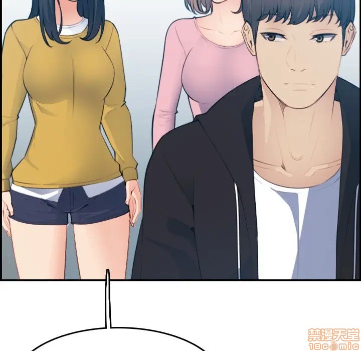 我妈是女大生/妈妈是女大学生[h漫]韩漫全集-我妈是女大生/妈妈是女大学生-第13話 13 无删减无遮挡章节图片 